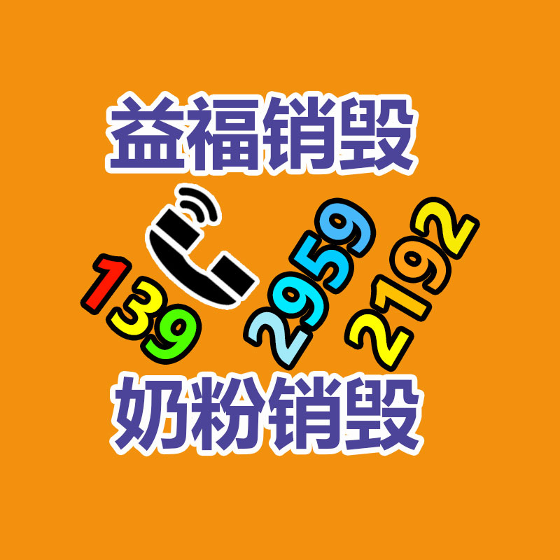 珠海二手中央空调回收厂家