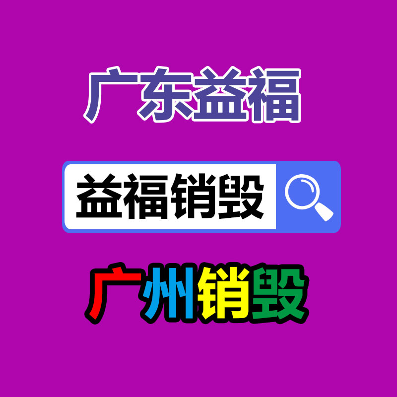 东莞桥头箱式发电机回收公司