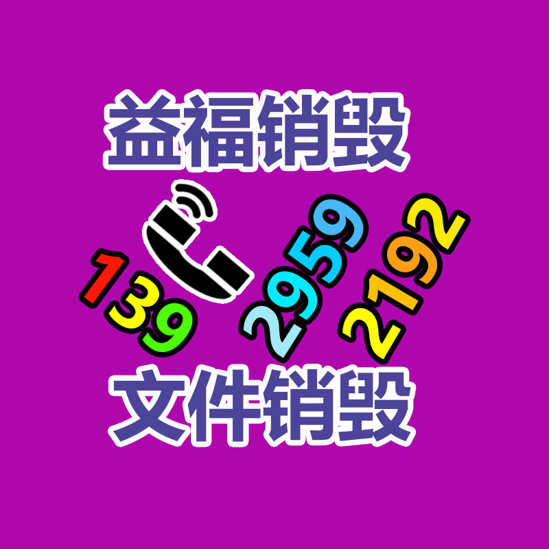 深圳龙华工厂变压器回收厂家