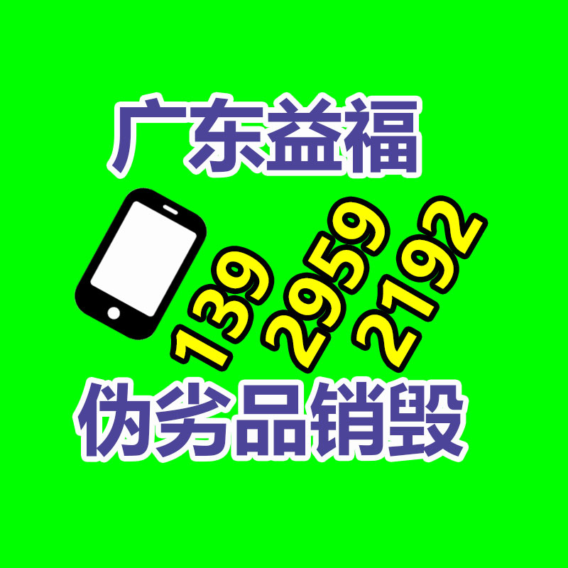 staubli REA11.6001.0620史陶比尔连接器插芯-广东益福环保销毁处理网