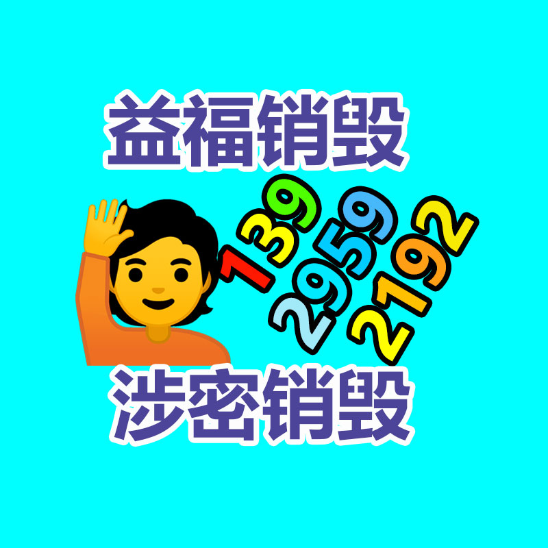石家庄豆腐皮加工设备 大型豆腐皮机基地培训技术-广东益福环保销毁处理网