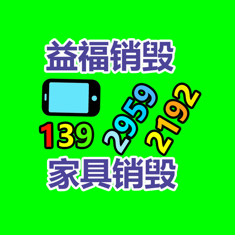 4NIC-IML2A2-18D12-G 朝阳电源-广东益福环保销毁处理网