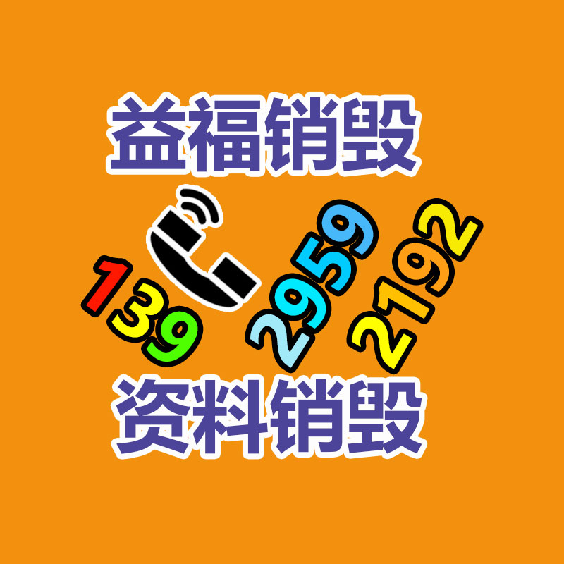 广州环保销毁公司：笔墨纸砚收藏之埃及的笔墨纸砚有何特点，与华夏有啥不同