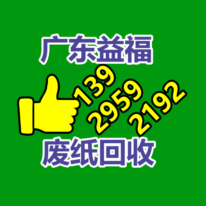 河南希欧XU8561 隧道法防火涂料燃烧试验机-广东益福环保销毁处理网