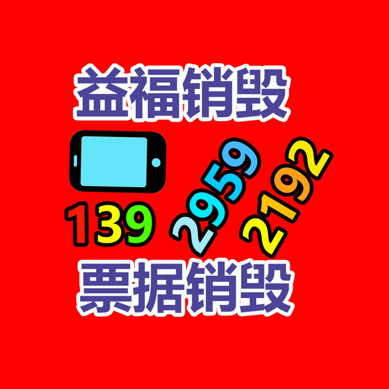 鱼缸展览 福州鱼缸展览租赁电话-广东益福环保销毁处理网