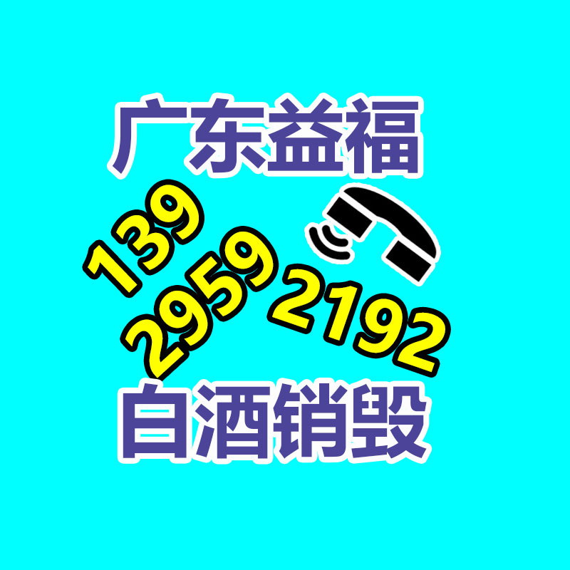 江特牌JDF5110GXFSG东风多利卡5吨消防车 泡沫水罐俱全-广东益福环保销毁处理网