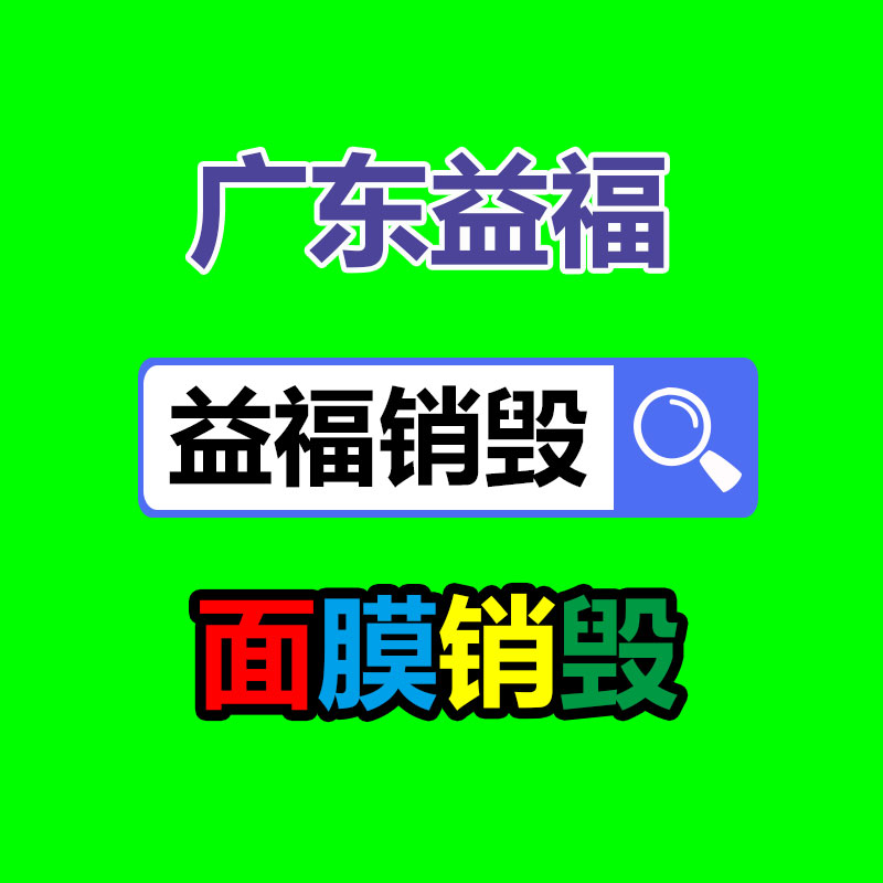 鱼缸展览 合肥鱼缸展览租赁企业-广东益福环保销毁处理网