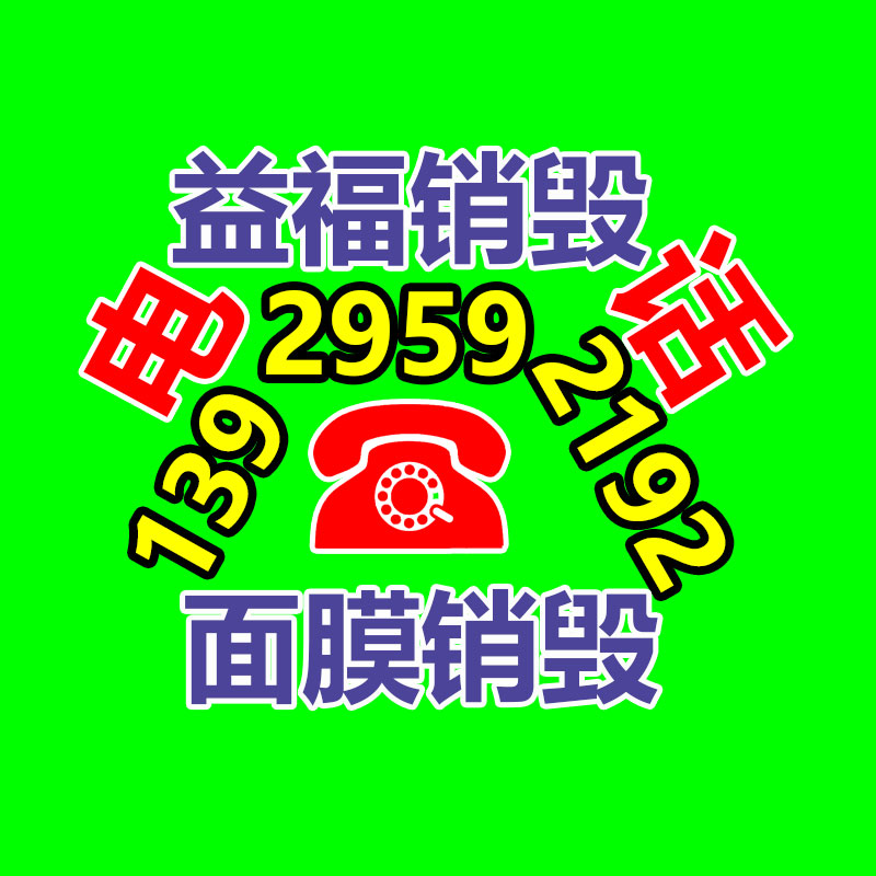 西门子安全设备_3SK1230-1AW20_库存供给-广东益福环保销毁处理网